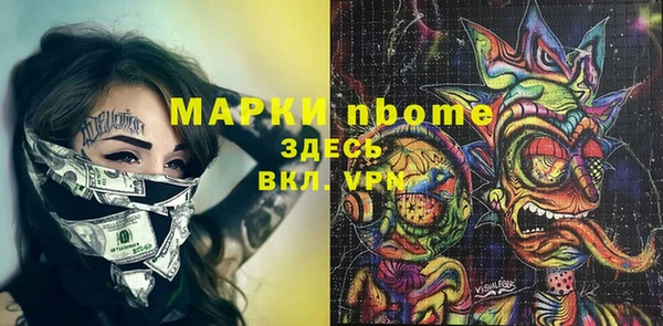 дурь Богданович